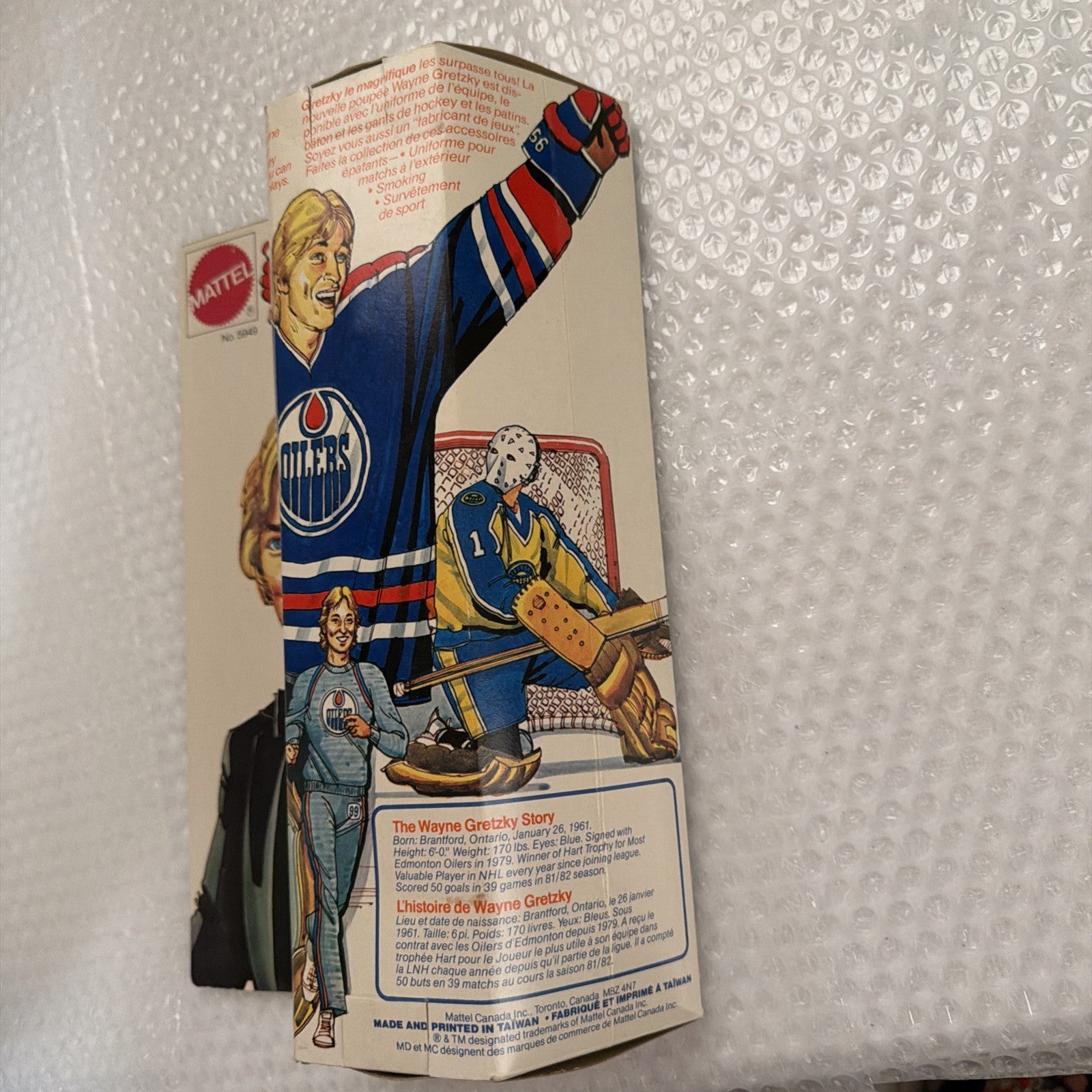1983 Mattel The Great Wayne Gretzky Edmonton Oilers Doll Action Figure NIB