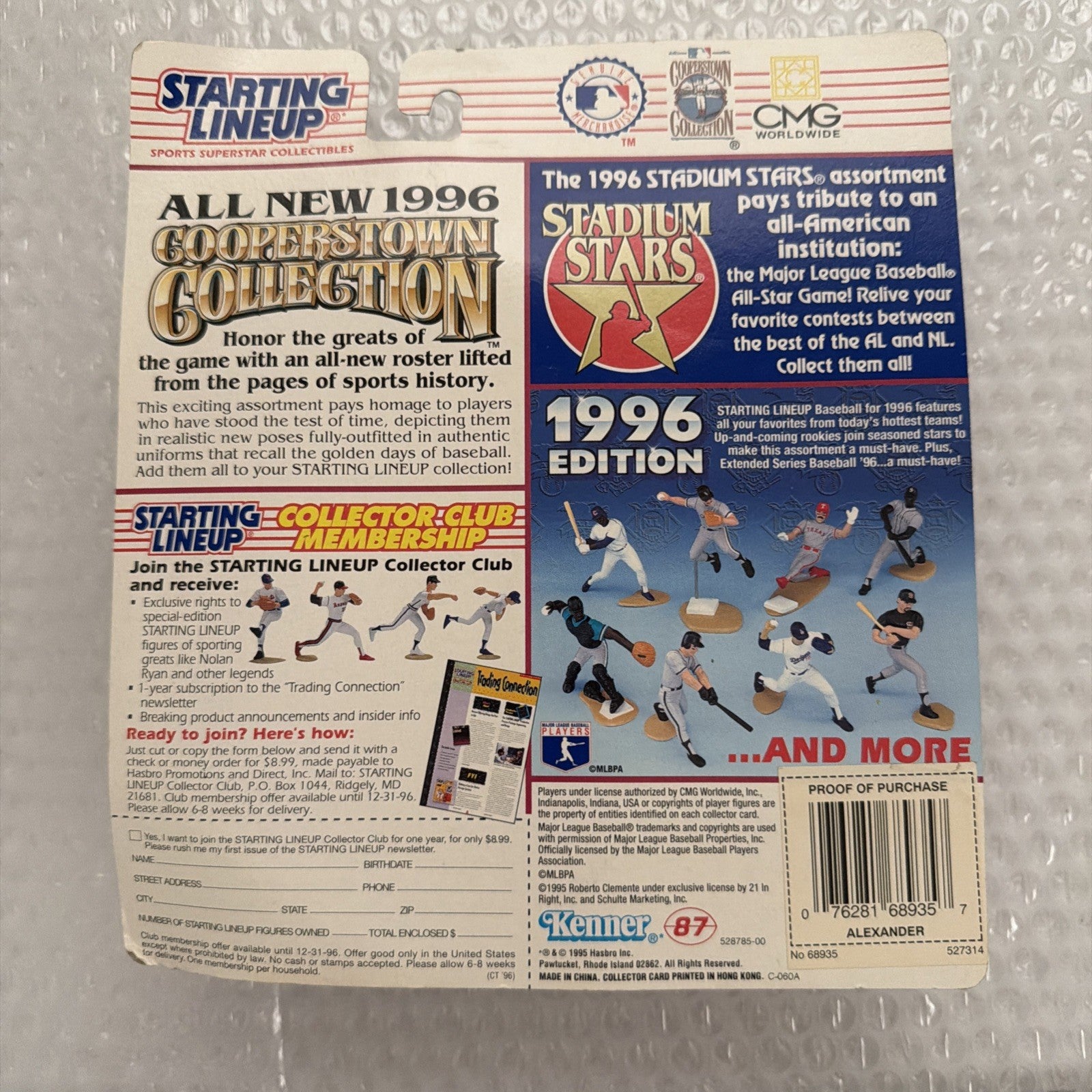 1996 GROVER CLEVELAND ALEXANDER COOPERSTOWN STARTING LINEUP BASEBALL FIGURE MLB!